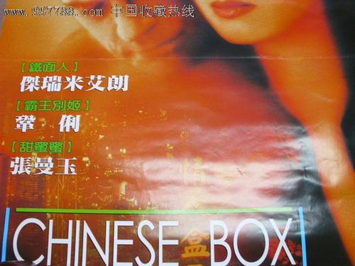 怎么买爱丁堡大学学位证